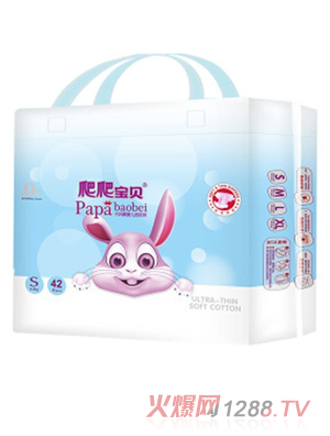 爬爬寶貝大環(huán)腰yinge紙尿褲S42