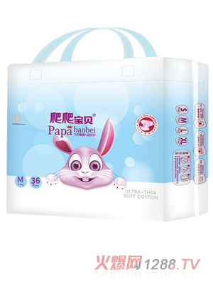 爬爬寶貝大環(huán)腰yinge紙尿褲M36