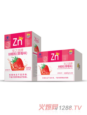 ͮ�錚֮�x���\�w������ݮζ��