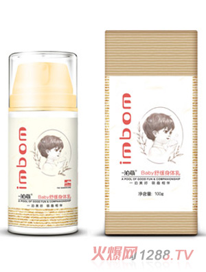 һ����Baby�澏���w��