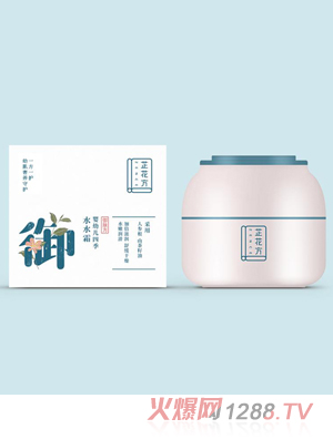 �ƻ������׃��ļ�ˮˮ˪50g