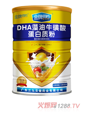 ���ƴ�nDHA���������ᵰ���|(zh��)��