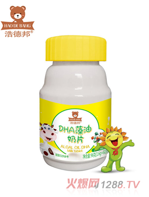 �Ƶ°�DHA������Ƭ