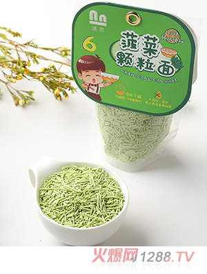 �Z�������w����