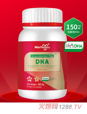 �~��С�t��-DHA�������z�ǹ����o(w��)���ͣ�