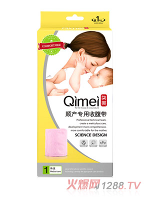 ����혮a(ch��n)��(zhu��n)���ո�����ܰ�b