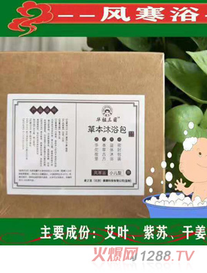 �A�������ݱ���ԡ��-�L(f��ng)��ԡ