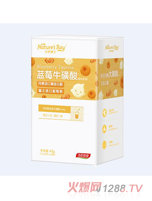 ��Ȼ��ʿ�{ݮ������