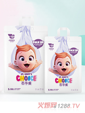 百華雀yingye紙尿褲