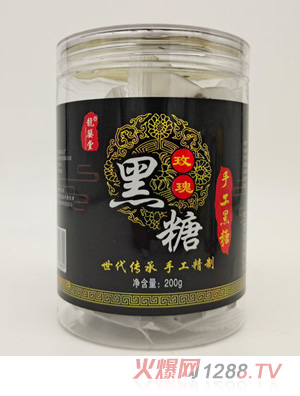 �����ú���-õ��ζ