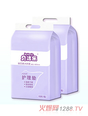 ؐ�����a(ch��n)�D�����o��|