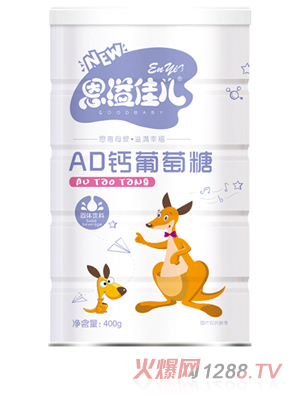 ����у�AD�}������  (t��ng)�b