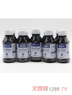 �ݱ���Ȫ�������Һ100ML