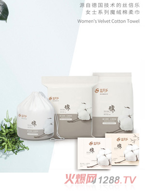 �z����(l��)Ůʿϵ��ħ�q�����