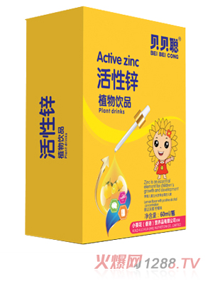 ؐؐ�����\ֲ���Ʒ