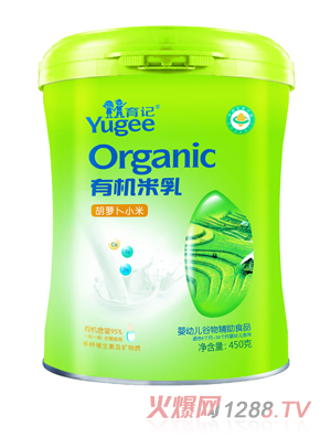 ��ӛ���}��С���ЙC(j��)����450��