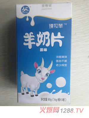 ����������Ƭ