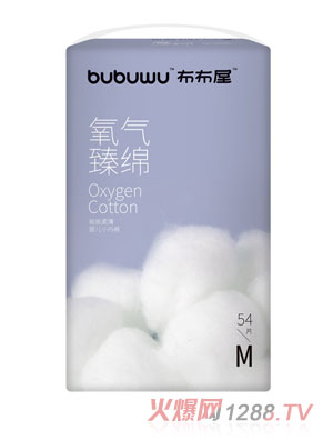 ������������d�냺С��(n��i)ѝM(m��n)54