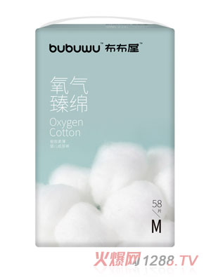 ������������d�냺����ѝM(m��n)58