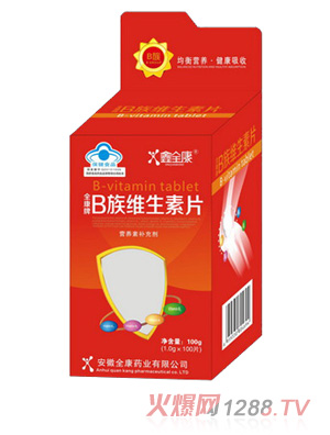 ��ȫ���{ñ�_���}Ƭ-B4