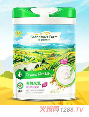 ���ŵ��r(n��ng)�f�ЙC����-�}�F�\����