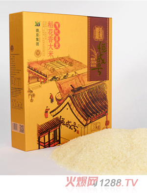 ���̖(h��o)����3