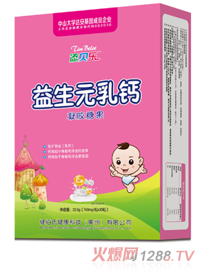 ��ؐ������Ԫ���}���z�ǹ� �Q��