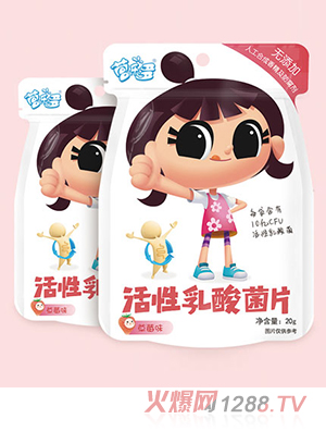 �I������������Ƭ����ݮζ��