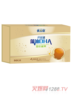 ��(y��u)ʿ���_(k��i)��������DHA���z�ǹ�