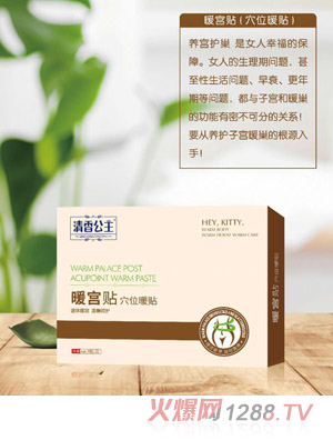 ��Ƥ؈ů�m�N