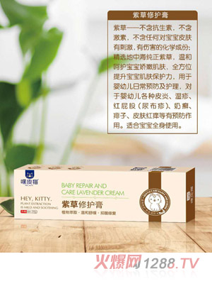 ��Ƥ؈�ϲ����o��