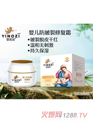 ���Z�̋냺�������ޏ�(f��)˪