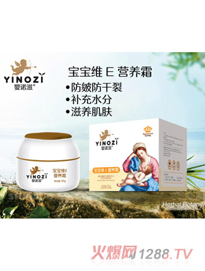 ���Z�̌����SE�I(y��ng)�B(y��ng)˪