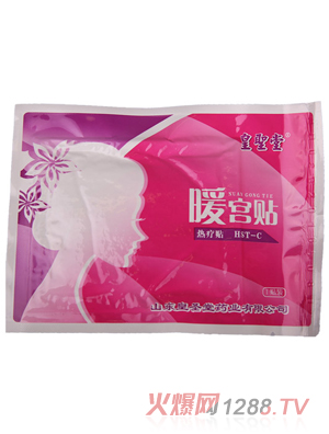 ���}��ů�m�N���N�b���N