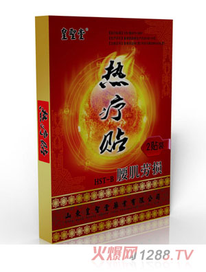 ���}�ßᯟ�N�����ړp