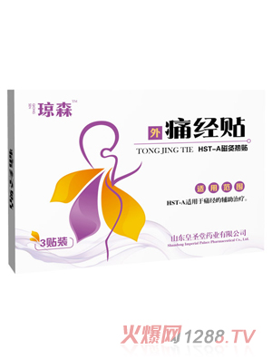 ��ɭʹ���N