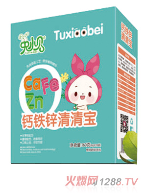 ��Сؐ�}�F�\���匚 ���b