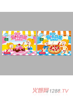 DIY趣味廚房（軟糖蛋糕、披薩）