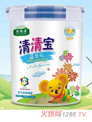 欣瑞源益生元-清清寶