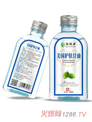 ����Դ����(gu��)�o(h��)�w����