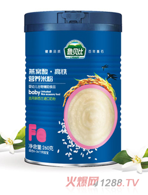 ��ؐ����C����F�I(y��ng)�B(y��ng)�׷�