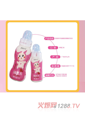 �°�������Ԫ�I(y��ng)�B(y��ng)�����Ʒ