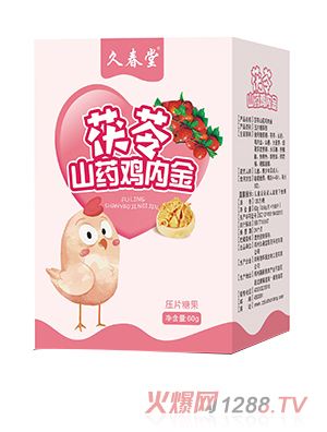 �ô�������ɽˎ�u��(n��i)����Ƭ�ǹ�