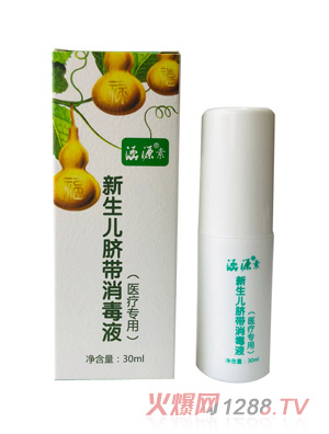 ��Դ®��������Ě������Һ