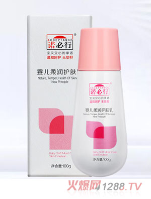 �Z���Ћ냺�᝙(r��n)�o(h��)�w��100g