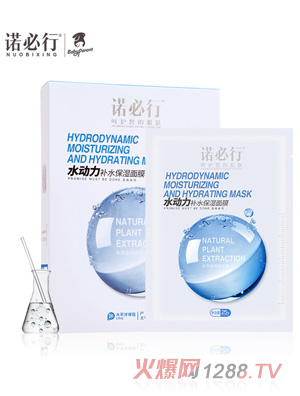 �Z����ˮ��(d��ng)���a(b��)ˮ������Ĥ