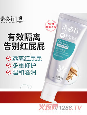 �Z���Ћ냺�o(h��)��˪40g