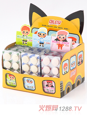 迪樂(lè)斯兒童奶片混合裝
