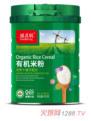 ��ؐ�ЙC(j��)�׷ۣ����}��ɏ���䷽��450 