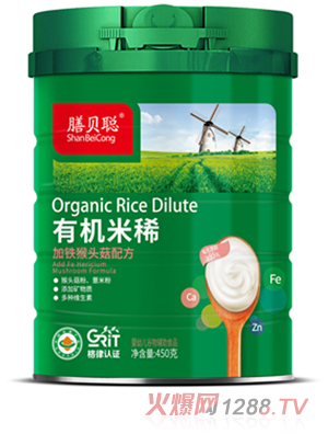 ��ؐ�ЙC���������F���^���䷽��450 